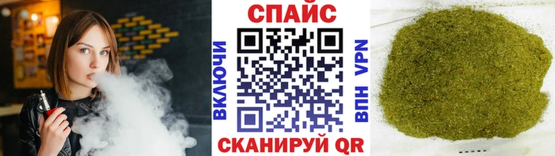 БУТИРАТ оксана  Зеленокумск 