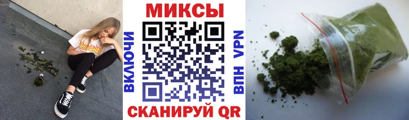 Бутират 1.4BDO Зеленокумск