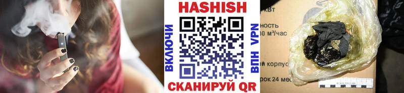 ГАШ индика сатива  сколько стоит  Зеленокумск 