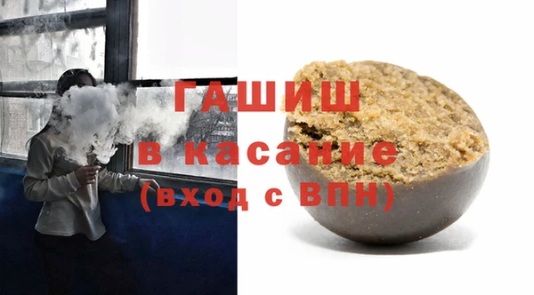 бошки Заволжье