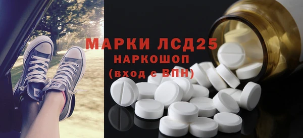 бошки Заволжье