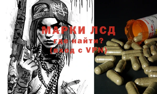 бошки Заволжье