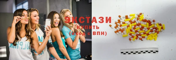 бошки Заволжье