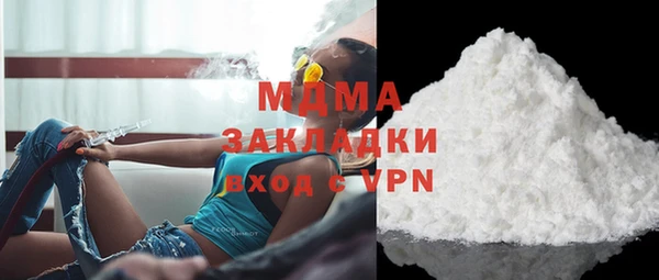 трава Заводоуковск