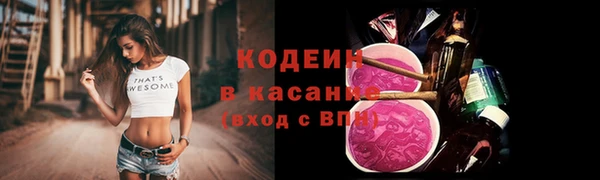 бошки Заволжье
