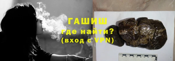 mdma Тихорецк