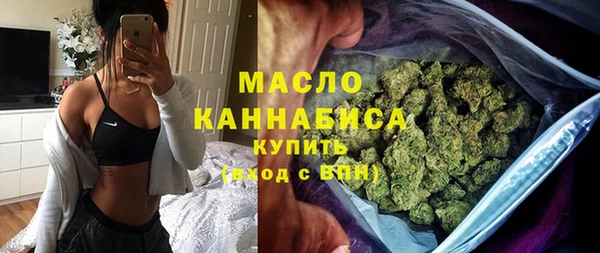бошки Заволжье