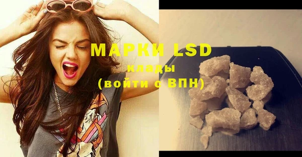 бошки Заволжье
