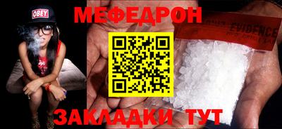 марки lsd Кандалакша