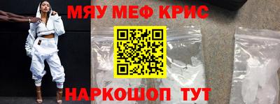 марки lsd Кандалакша