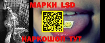 мяу мяу кристалл Канаш