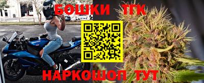 кокаин перу Камышлов