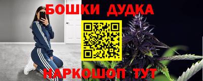 марки lsd Кандалакша