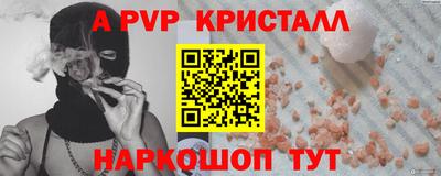 марки lsd Кандалакша