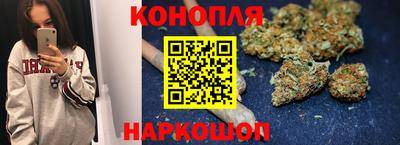 марки lsd Кандалакша