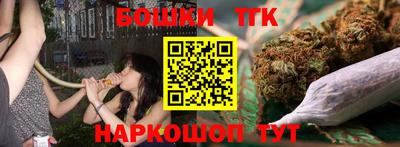 кокаин перу Камышлов
