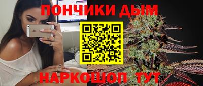 марки lsd Кандалакша