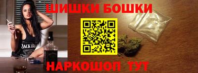 марки lsd Кандалакша