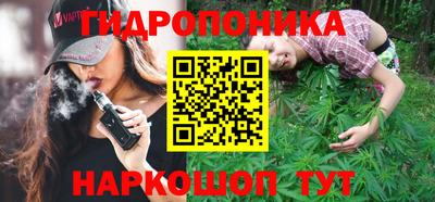 марки lsd Кандалакша