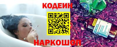 марки lsd Кандалакша