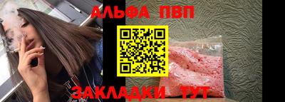 марки lsd Кандалакша