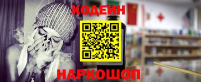 марки lsd Кандалакша