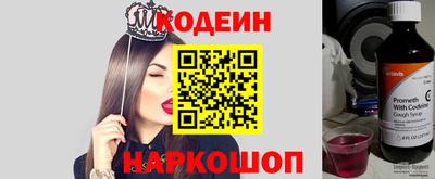 марки lsd Кандалакша