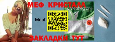 марки lsd Кандалакша
