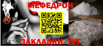 марки lsd Кандалакша