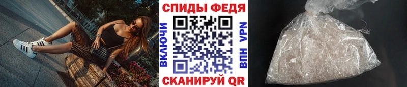 Метамфетамин пудра  хочу   Зеленокумск 